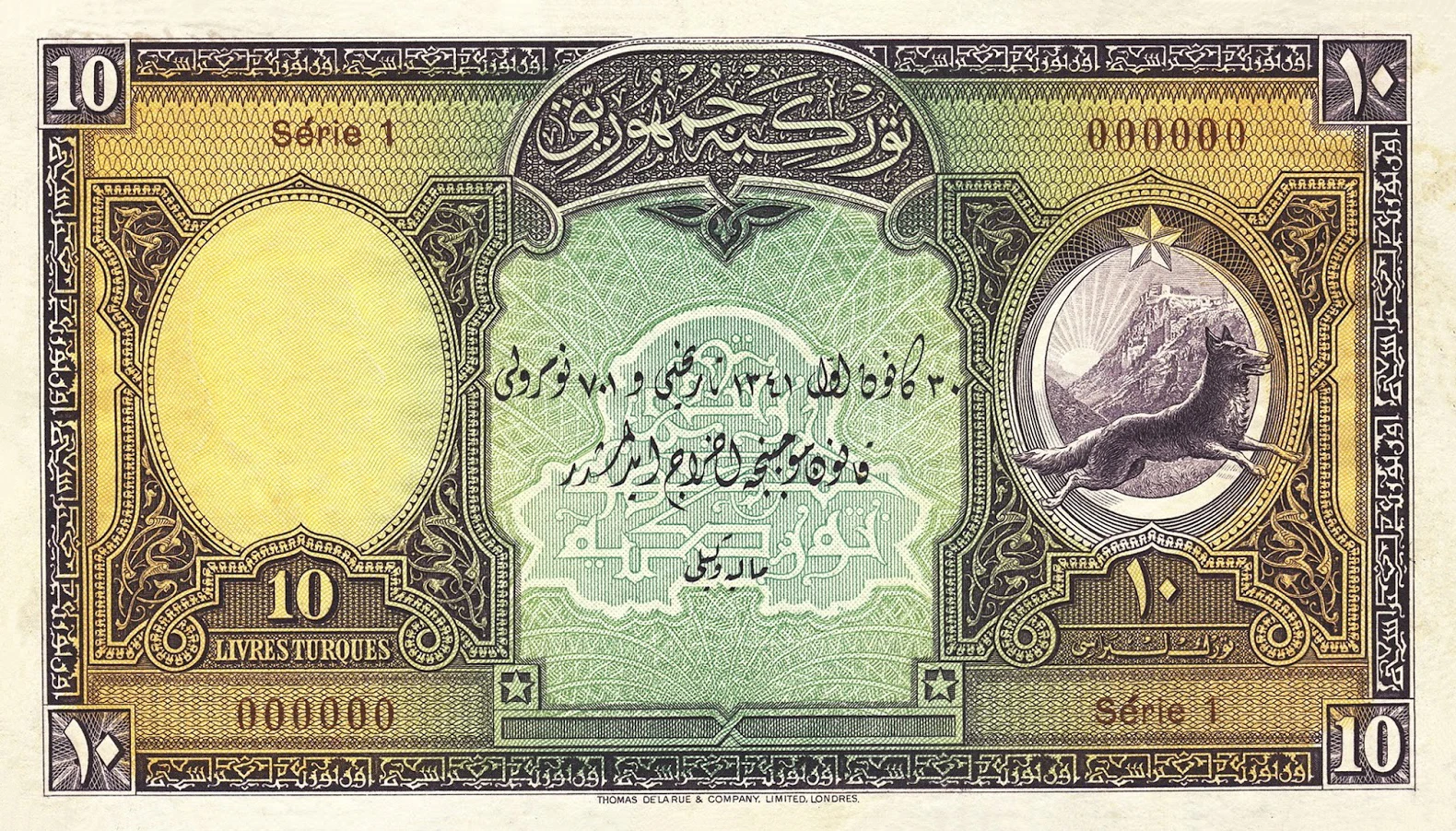 10 Türk Lirası